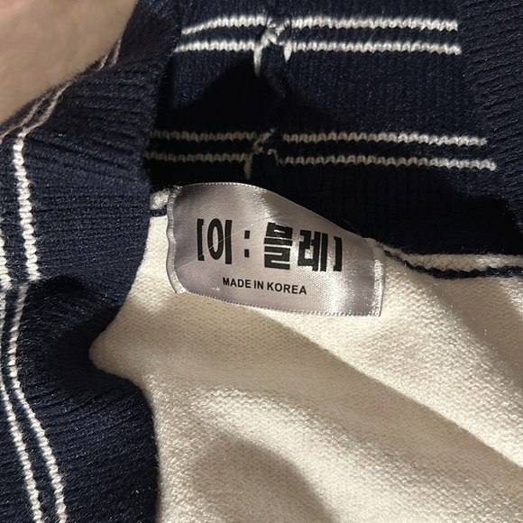 Korean cardigan unisex - Picture 3 of 4